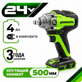 Аккумуляторный ударный гайковерт Greenworks IW5500 б/щ, 1/2'', 500 Н·м, 3 режима, 24v (АКБ 1х4Ah, З/У) Аккумуляторный ударный гайковерт Greenworks IW5500 б/щ, 1/2'', 500 Н·м, 3 режима, 24v (АКБ 1х4Ah, З/У)