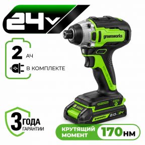 Аккумуляторный ударный винтоверт Greenworks ID3170 б/щ, HEX 1/4, 170 Н·м, 24v (АКБ 1х2Ah, З/У) Аккумуляторный ударный винтоверт Greenworks ID3170 б/щ, HEX 1/4, 170 Н·м, 24v (АКБ 1х2Ah, З/У)