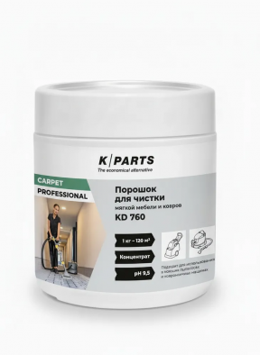 Порошок для чистки мягкой мебели и ковров K/PARTS KD760, 0,6кг Порошок для чистки мягкой мебели и ковров K/PARTS KD760, 0,6кг
