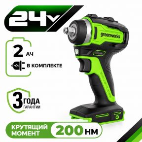 Аккумуляторный ударный гайковерт Greenworks G24IW200 б/щ, 3/8'', 200 Н·м, 24v (АКБ 1х2Ah, З/У, кор) Аккумуляторный ударный гайковерт Greenworks G24IW200 б/щ, 3/8'', 200 Н·м, 24v (АКБ 1х2Ah, З/У, кор)