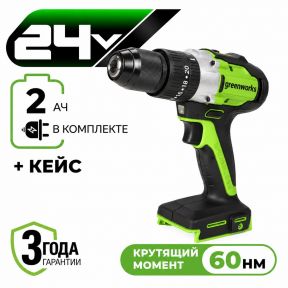 Аккумуляторная ударная дрель-шуруповерт Greenworks GD24DD60 б/щ, 30/60 Н·м, 24v (АКБ 1х2Ah и З/У) Аккумуляторная ударная дрель-шуруповерт Greenworks GD24DD60 б/щ, 30/60 Н·м, 24v (АКБ 1х2Ah и З/У)