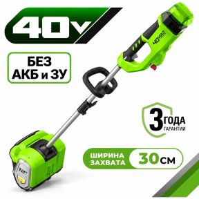 Аккумуляторный снегоуборщик (лопата) Greenworks GD40SS 30см, б/щ, без напр.выбр, 40v (без АКБ и З/У) Аккумуляторный снегоуборщик (лопата) Greenworks GD40SS 30см, б/щ, без напр.выбр, 40v (без АКБ и З/У)