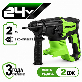 Аккумуляторный перфоратор Greenworks GD24SDS2 б/щ, 2 Дж, 24v (АКБ 1х2Ah, З/У)