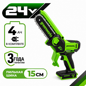 Аккумуляторная wепная мини-пила Greenworks GD24CSMNX 15см, б/щ, 24v (АКБ 1х4Ah и З/У)