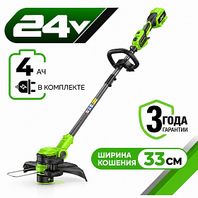 Аккумуляторный триммер Greenworks GD24LT331 33см, б/щ, 24v (АКБ 1х4Ah и З/У)