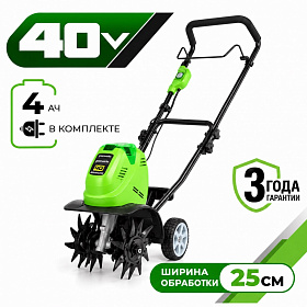 Аккумуляторный культиватор Greenwoks G40TL 26 см, 40v (АКБ 1х4Ah и З/У)