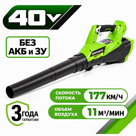 Воздуходув аккумуляторный Greenworks G40AB 24v (без АКБ и З/У)