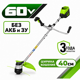 Аккумуляторный триммер Greenworks GD60BCB, 40см, б/щ, 60v (без АКБ и З/У)